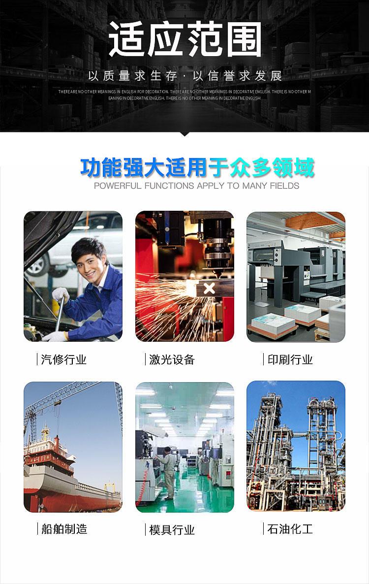 長沙開山空壓機(jī)7.jpg